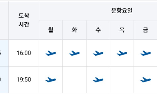 怀孕五个月肚子疼是怎么回事-怀孕五个月之后为什么想爱爱网 - 为你提供怀孕五个月摔了一跤会流产吗、怀孕五个月有褐色分泌物正常吗